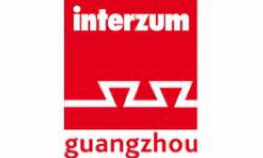 Interzum Guangzhou 2014